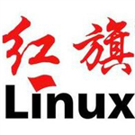 紅旗Linux操作系統 v9.0綠色破解版