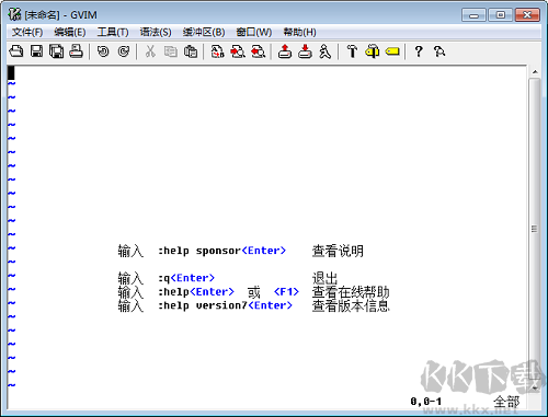 GVim(VIM編輯器)