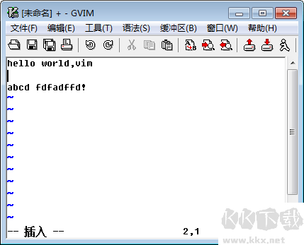 GVim(VIM編輯器)