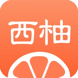 西柚英語(在線英語輔導(dǎo)軟件) v1.2.5 官方版