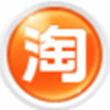 美圖淘淘(淘寶圖片一鍵處理軟件) v1.2.5 官方版