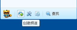 歪歪語音2021官方下載