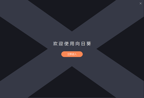 步驟3