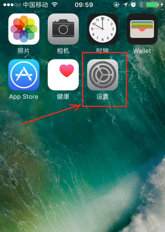 pp助手正版怎么導(dǎo)入鈴聲