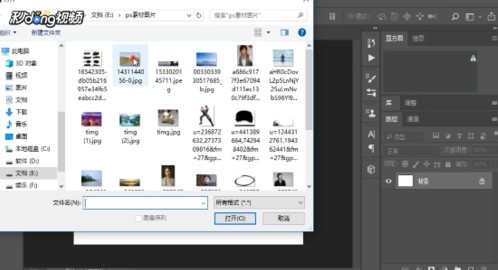 Photoshop調色濾鏡插件