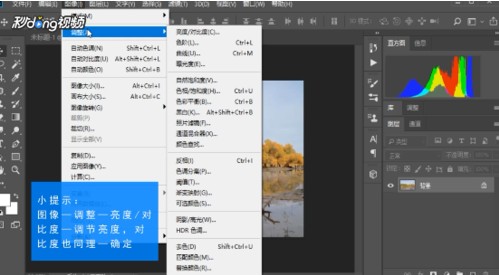 Photoshop調色濾鏡插件