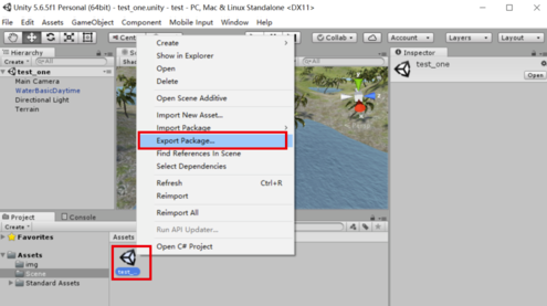 怎么將Unity3D整個場景導出