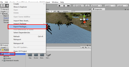 怎么將Unity3D整個場景導出