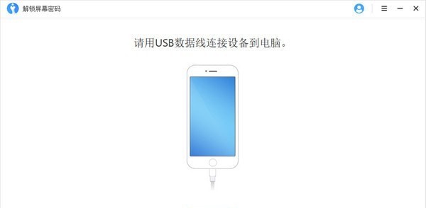 第三步