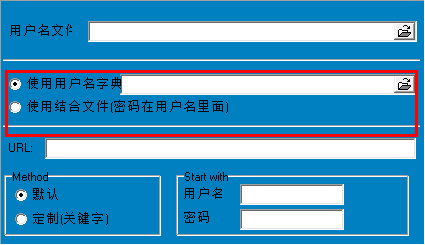 步驟2