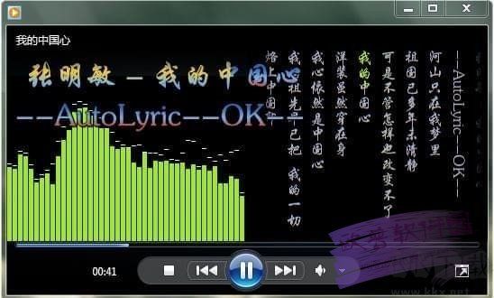 AutoLyric可道歌詞
