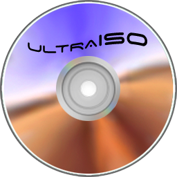 軟碟通UltraISO綠色中文版 