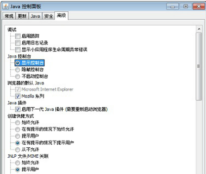 常見問題1