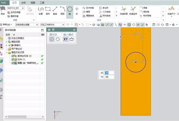 UG10.0破解版怎么導出CAD