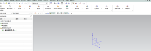 UG10.0破解版怎么設置經典界面