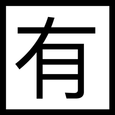 潑辣有圖(電腦壁紙軟件) v1.7 綠色免安裝版