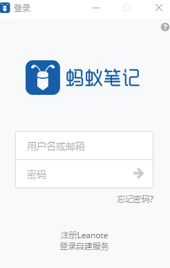 安裝方法1