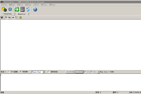 AccessPort下載