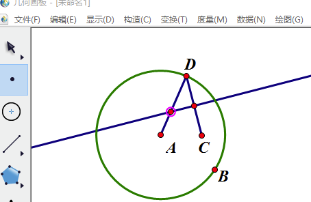 幾何畫板中文免費版怎么畫橢圓