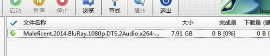 比特精靈綠色版怎么下載電影
