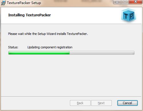texturepacker破解版安裝說(shuō)明4
