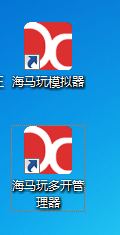 海馬玩模擬器怎么多開