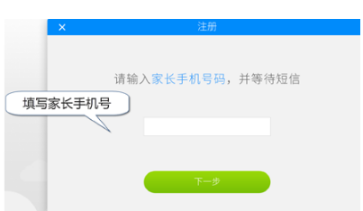 貍米學(xué)習(xí)