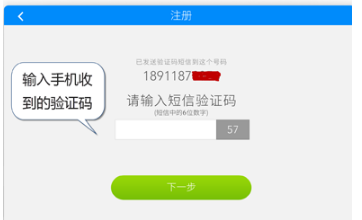 貍米學(xué)習(xí)