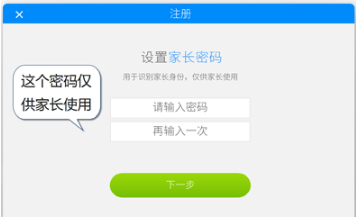 貍米學(xué)習(xí)