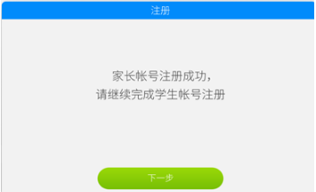 貍米學(xué)習(xí)