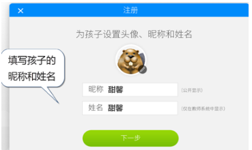 貍米學(xué)習(xí)
