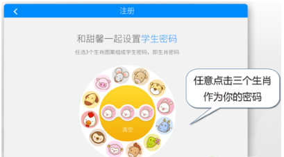 貍米學(xué)習(xí)