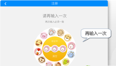 貍米學(xué)習(xí)