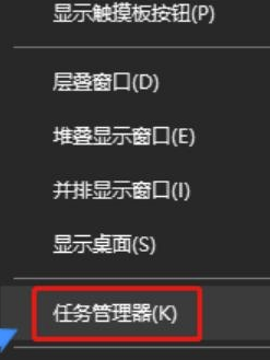 2345安全衛士電腦版使用說明6