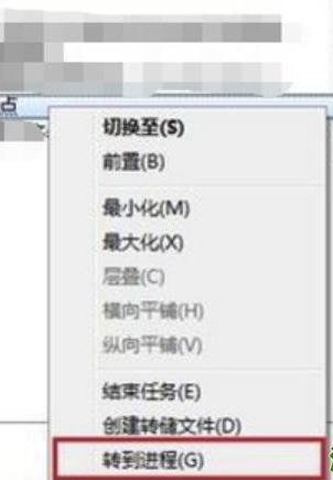 2345安全衛士電腦版使用說明8