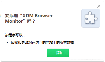 安裝方法1