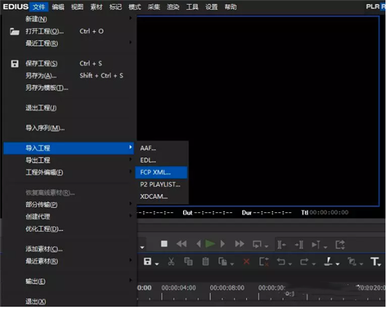 對齊教程5