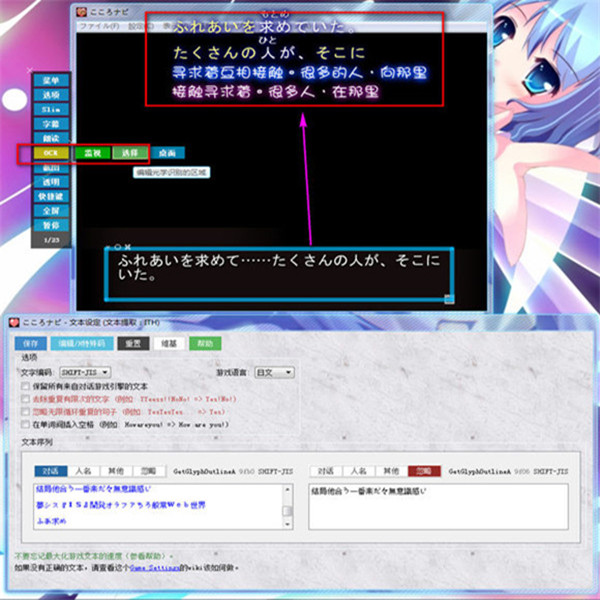 VNR懶人版