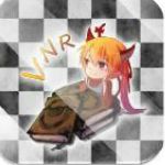 VNR最新懶人版(帶VNR免設置補丁) v2.7傻瓜整合版