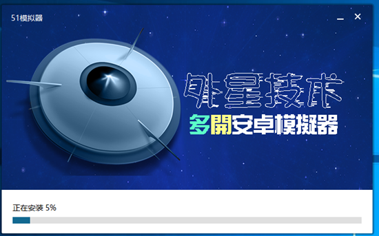 安裝方法2