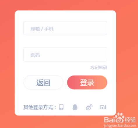 一點資訊如何發布文章