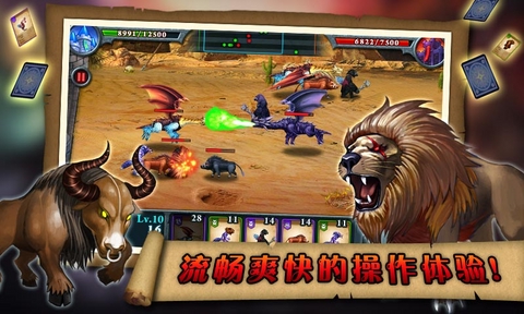 無盡之戰電腦破解版 無盡之戰電腦破解版