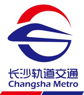 長沙地鐵線路圖 2021最新版