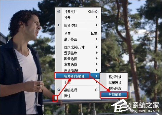 暴風影音5下載安裝
