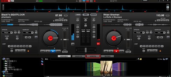 VirtualDJ綠色破解版