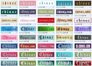 哥特風格字體下載