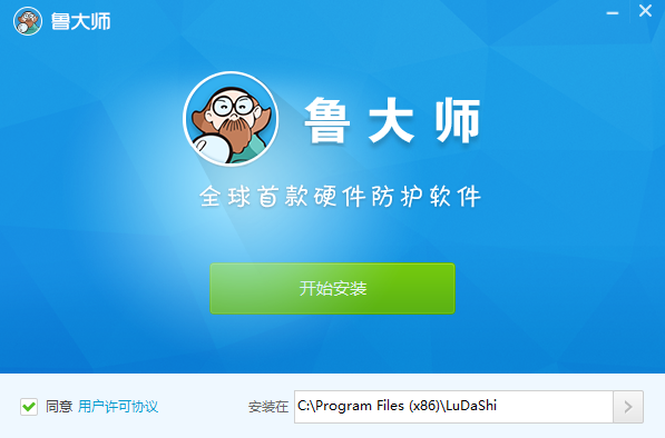 截圖