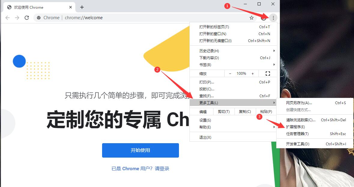 貨幣換算工具下載