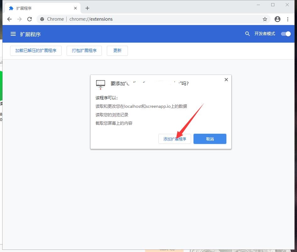 貨幣換算工具下載