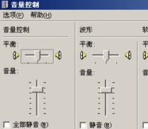 截圖